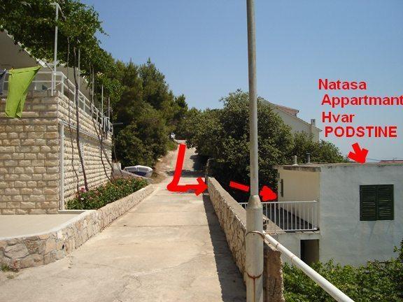 חוואר Natasahvar חדר תמונה